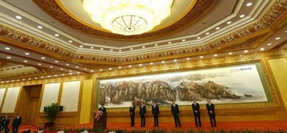  know how chinese select their president