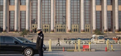  know how chinese select their president