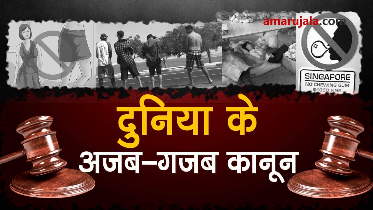 प्रतीकात्मक तस्वीर