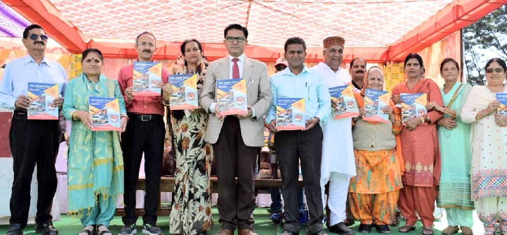 अंशदान के लिए आगे आए समाज: डीसी