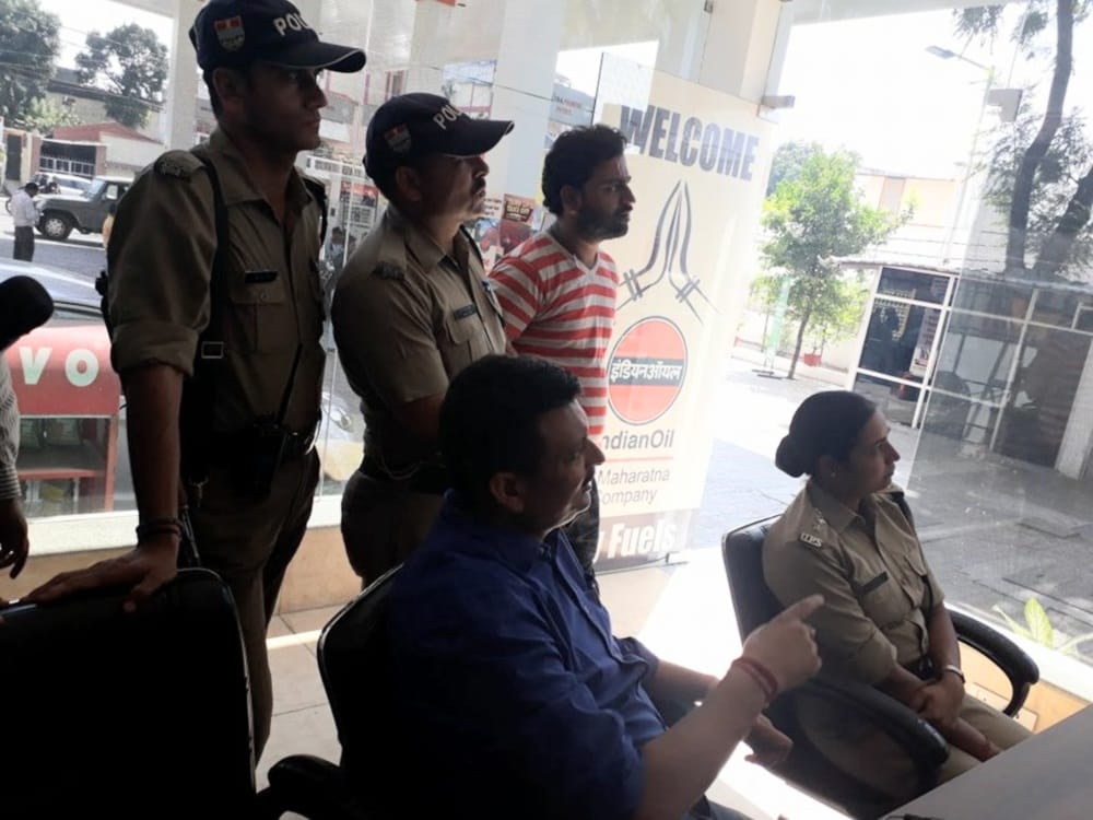 police found clue about miscreants who come to kill Congress vice president