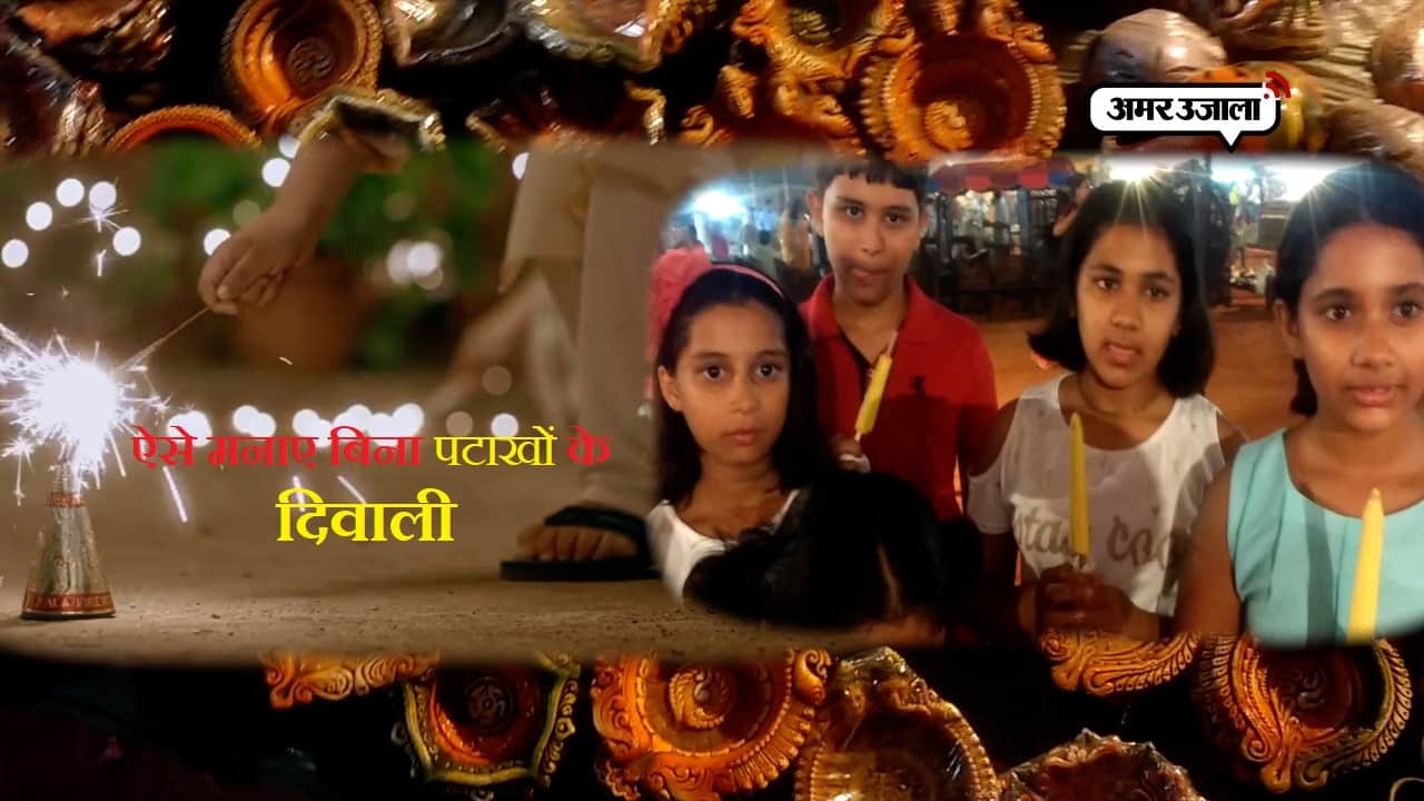 दिवाली, पटाखे