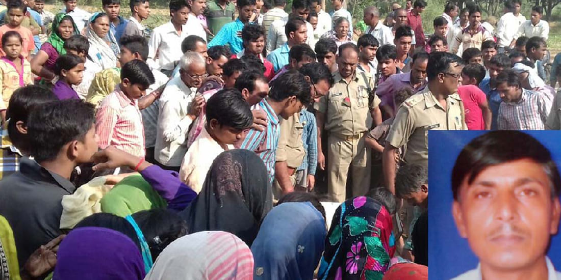 Youth shot dead, sister escaped and escaped
