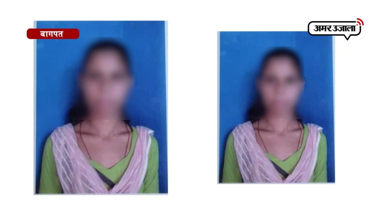 गैंग रेप 