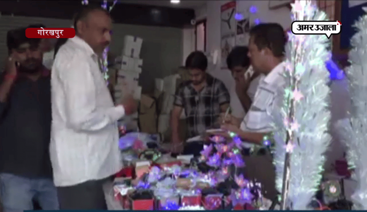 गोरखपुर 