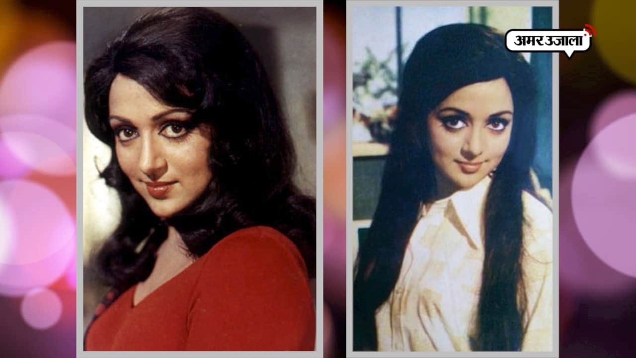 B'dy spl: when hema malini first debut film cutted whole role
