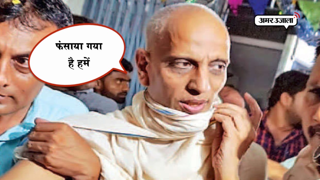 Jain Muni, trapped in the case of rape, saint said that this monk is not hypocritical