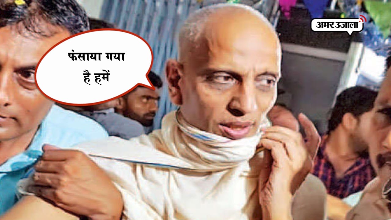 jain muni shantisagar reality exposed by rape victim in surat