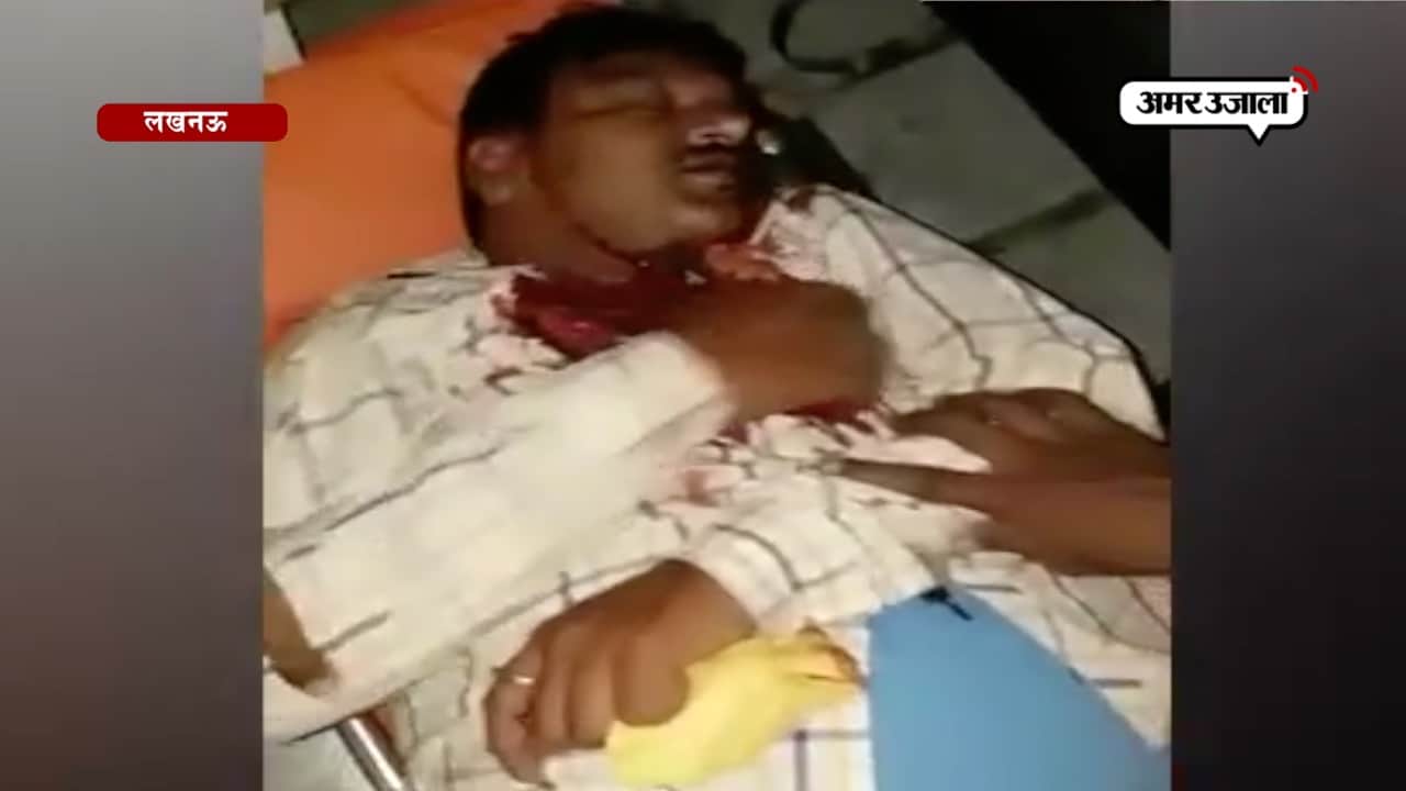 लखनऊ मुंशी