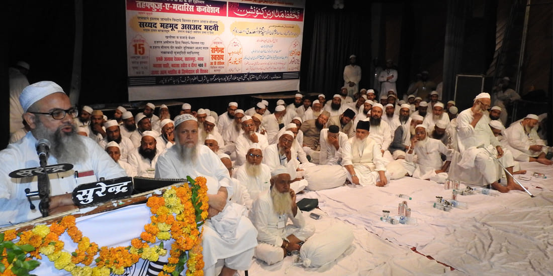 Jamiat Ulama-i-Hind Meeting Allah Om controversy Mahmood Madani Arshad madani