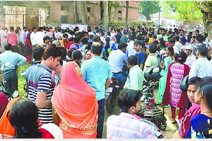 shikshamitra say TET exam was betrayal.