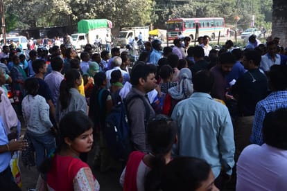 shikshamitra say TET exam was betrayal.