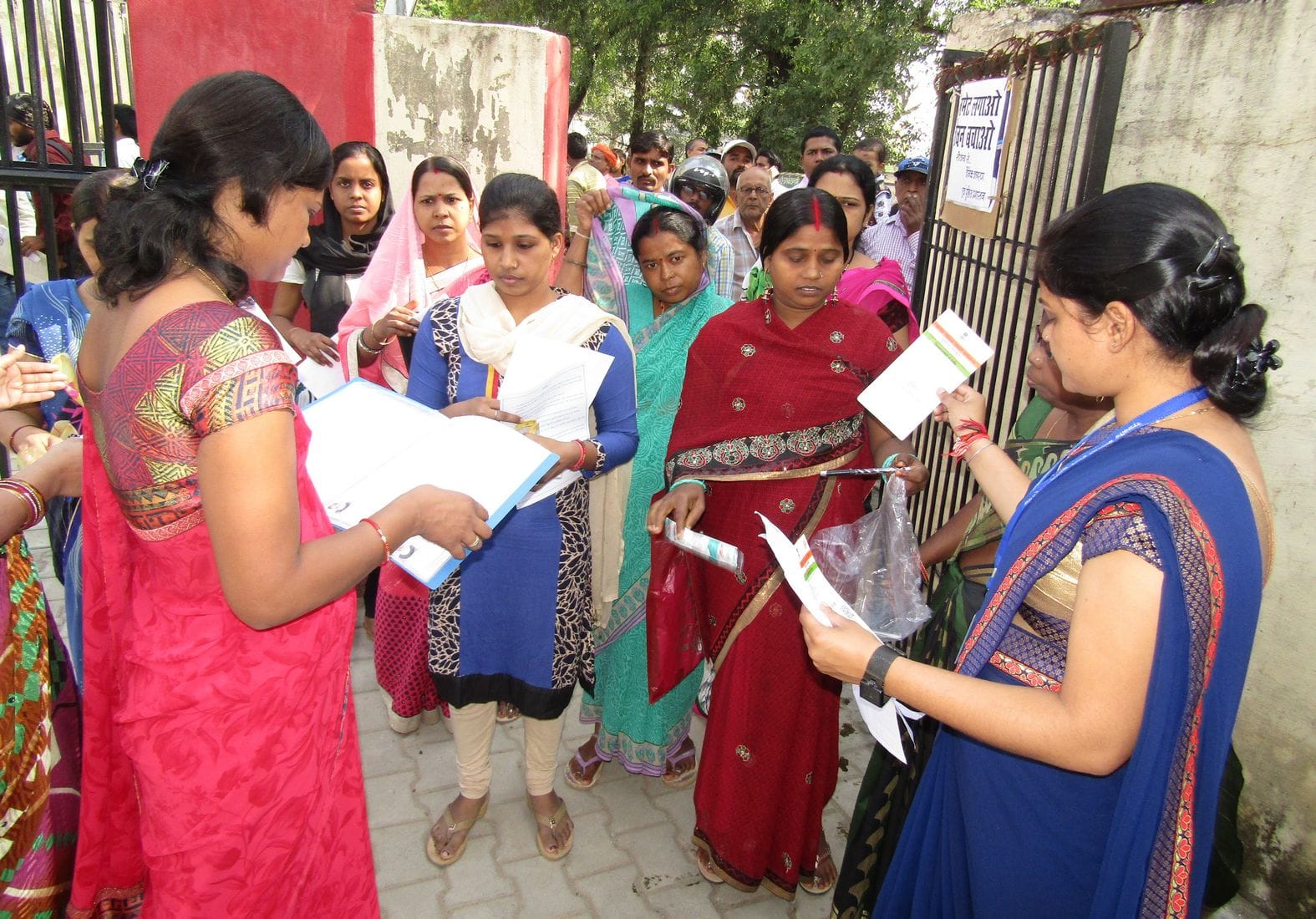 Examination pattern for teacher recruitment in up basic siksha Parishad