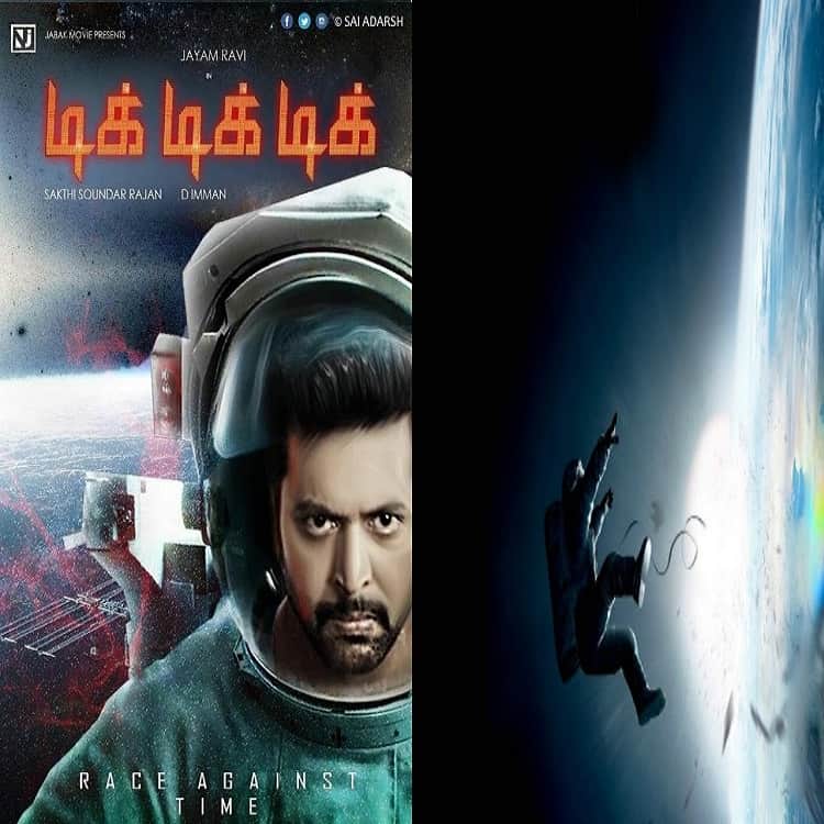 Tik Tik Tik, Tamil Movie, Jayam Ravi, Nivetha Pethuraj, Shakti Soundar Rajan