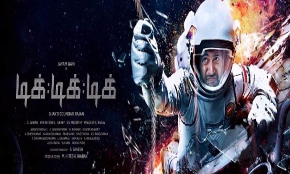 Tik Tik Tik, Tamil Movie, Jayam Ravi, Nivetha Pethuraj, Shakti Soundar Rajan
