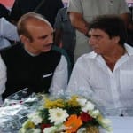 अलीगढ़ कांग्रेस
