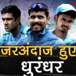 प्रतीकात्मक तस्वीर