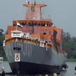 INS kiltan