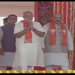 बीजेपी का 'गुजरात गौरव महासम्मेलन