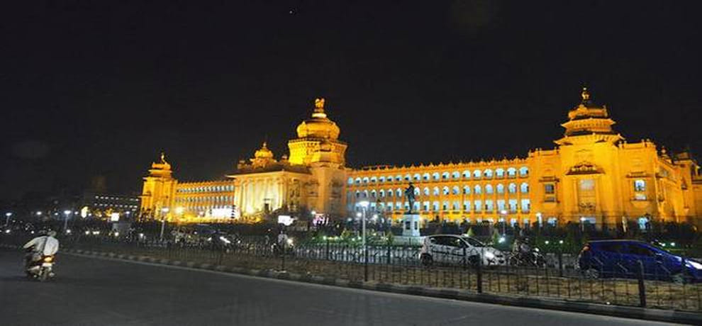 karnataka Vidhana Soudha MLA gold biscuits silver plates diamond jubilee