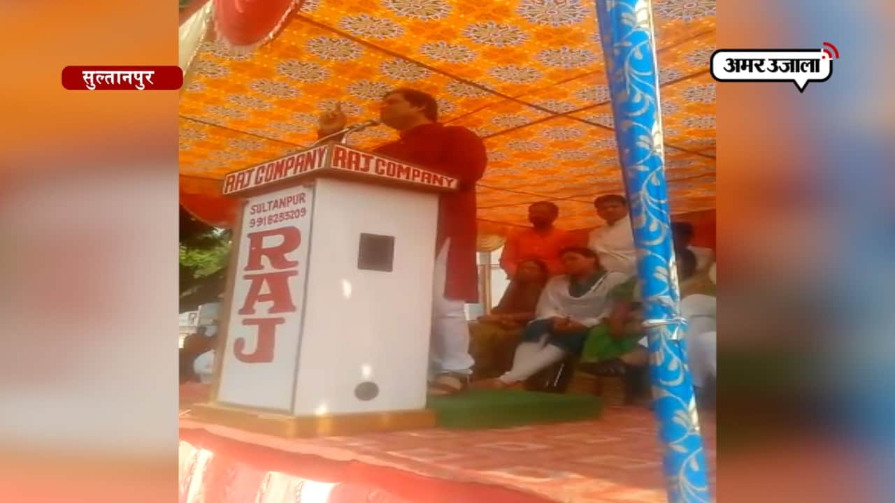 सुल्तानपुर में वरुण गांधी करेंगे गरीबी दूर! हर गरीब को देंगे घर