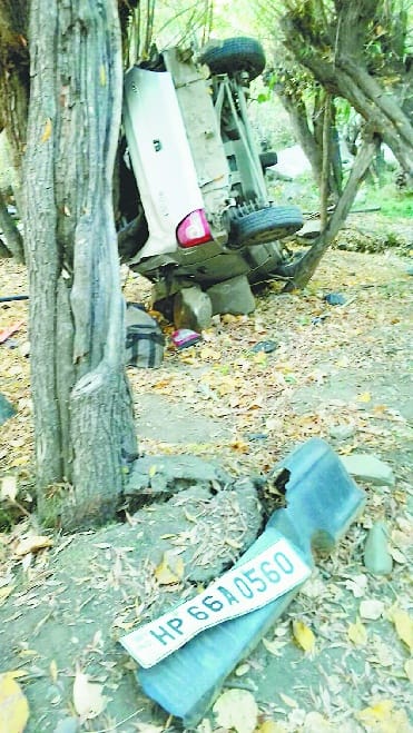 कार हादसे में बैंक अधिकारी की मौत