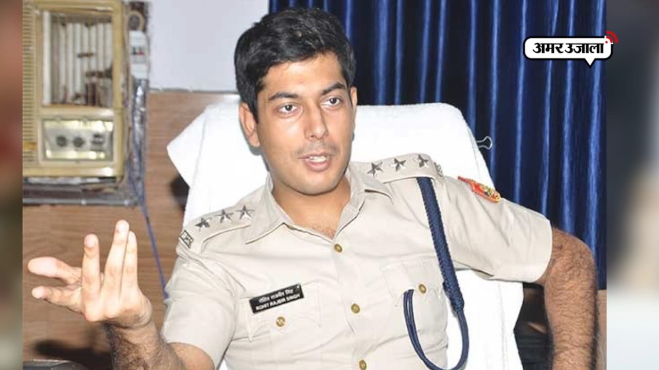 एसीपी राजबीर सिंह 