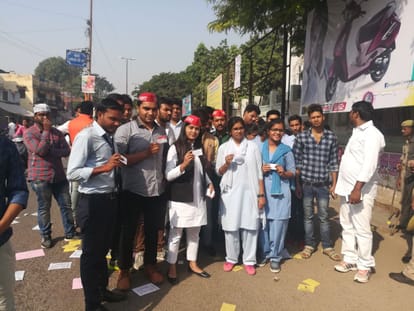 counting is in process for agra university student election