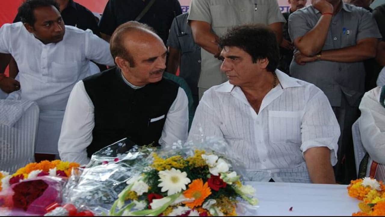 अलीगढ़ कांग्रेस