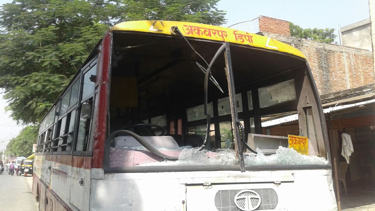 UP roadways bus caught fire in azamgarh