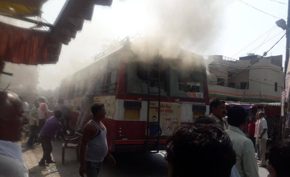 UP roadways bus caught fire in azamgarh