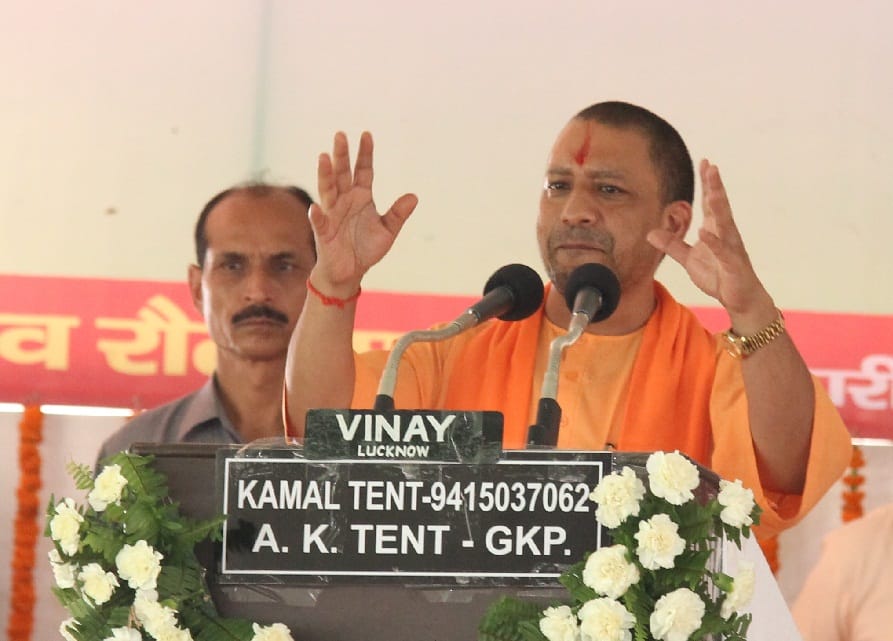 CM declare to establish bio diesel plant