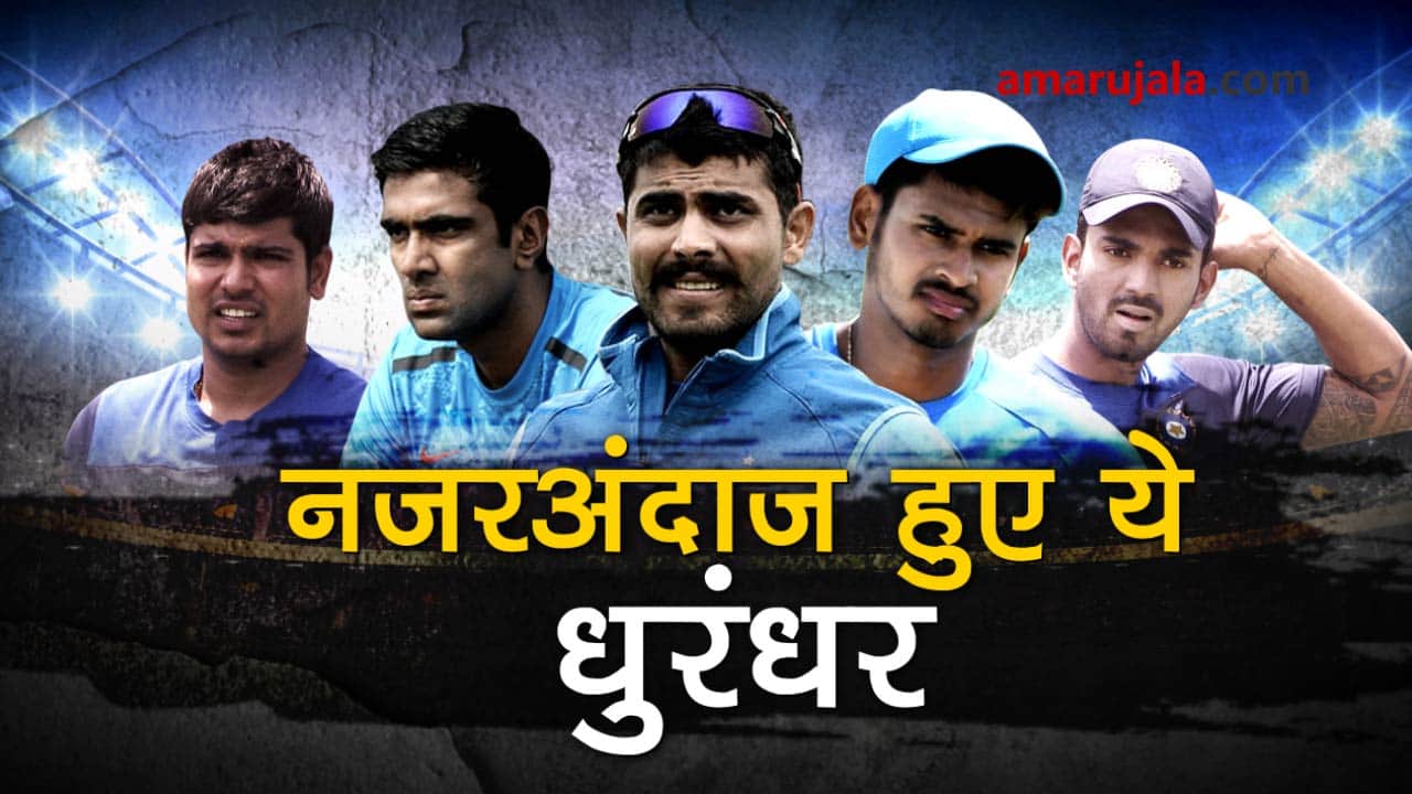 प्रतीकात्मक तस्वीर