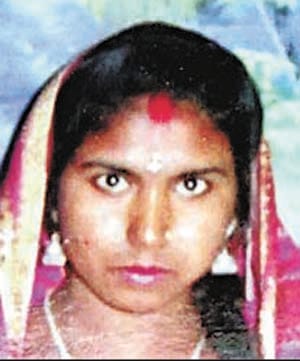 women death case