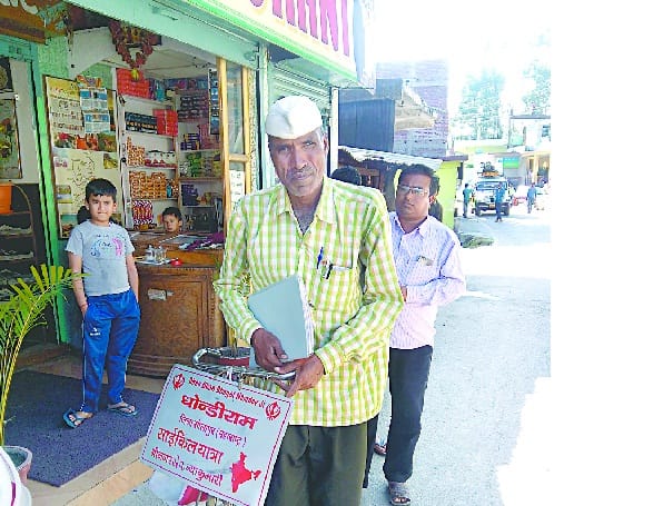 Dhauli reached Dhaulchina by traveling 35,000 km from bicycle