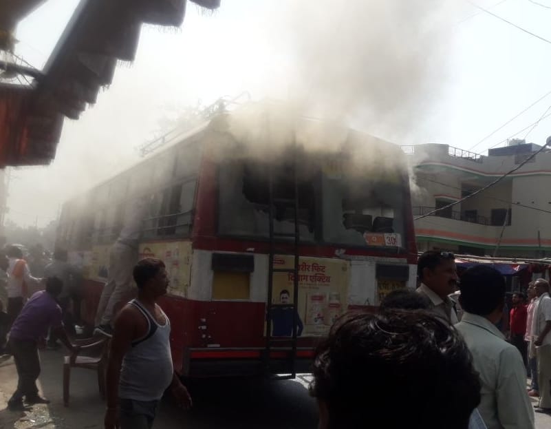 Fire in roadways bus, save passengers by local people