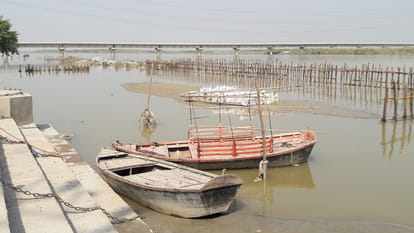 Ganga away from the center of the earth
