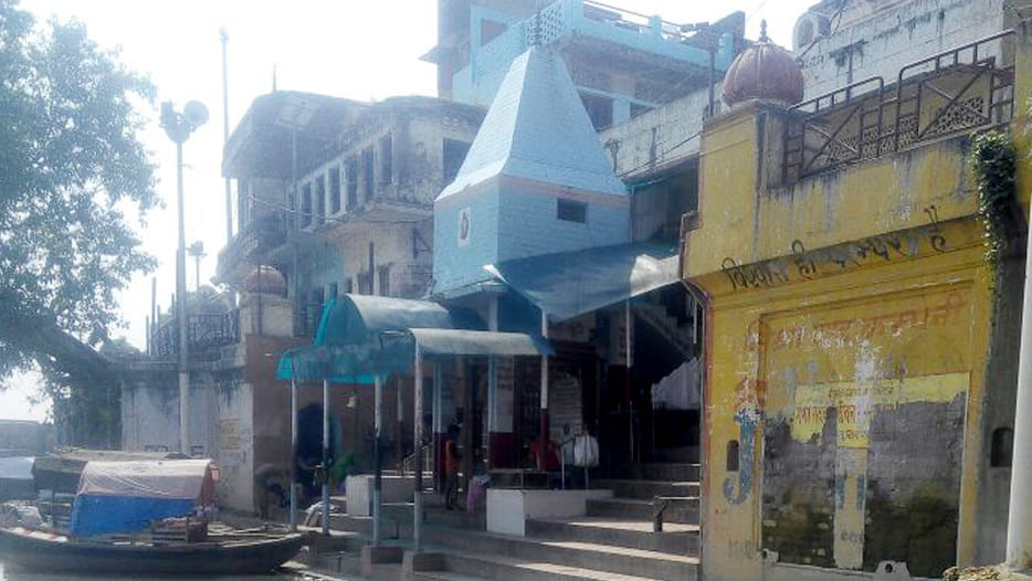 Ganga away from the center of the earth