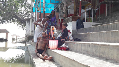 Ganga away from the center of the earth