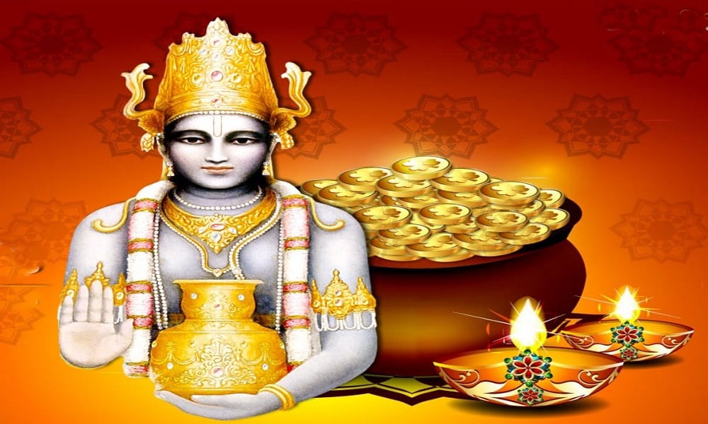 dhanteras 2017 shubh muhurat for purchasing new items