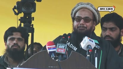 Pakistan cheat the world on terrorism India's response on decision to release terrorist Hafiz Saeed