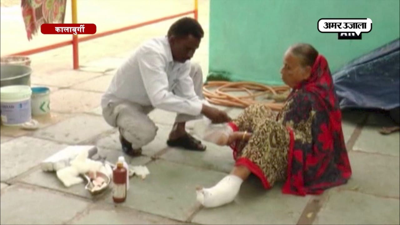हनमंत