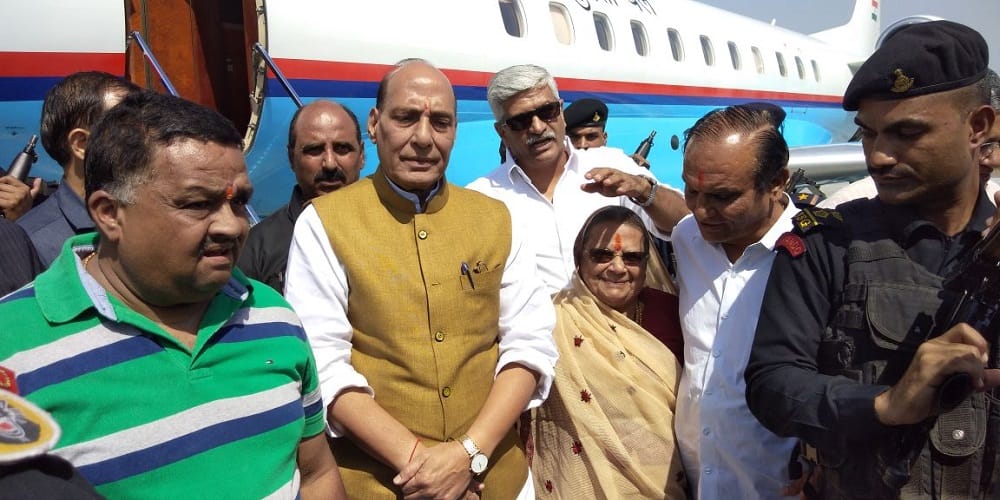 Union Home Minister inaugurated the Training Center of IB