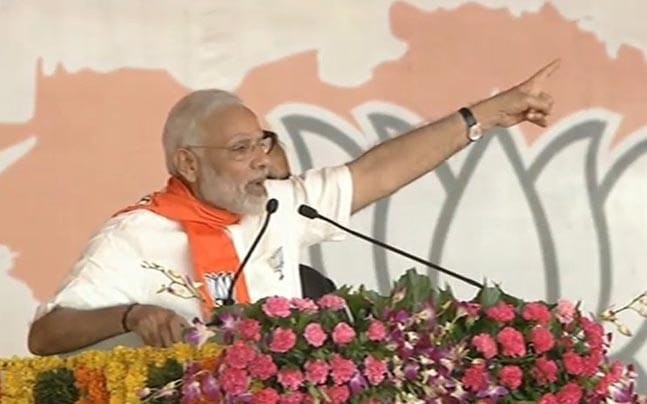 मोदी