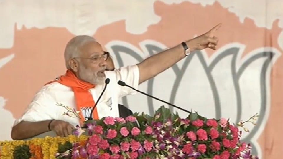 PM modi program will be held in azamgarh 