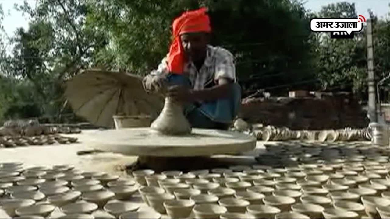 कुम्हार