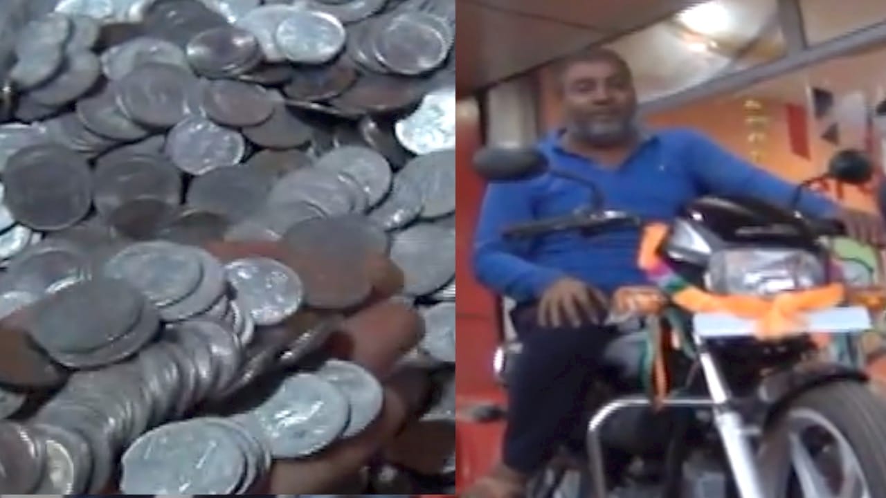 रायसेन