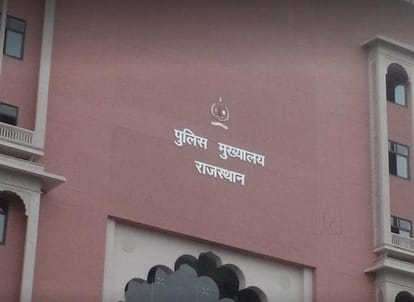 rajasthan police headquarters took action against 6 policemen in jaipur 