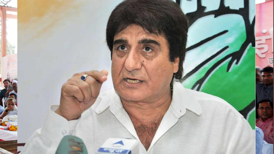 The day of demonetization will be celebrated as black day by congress