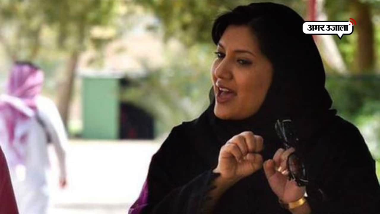 सऊदी अरब 